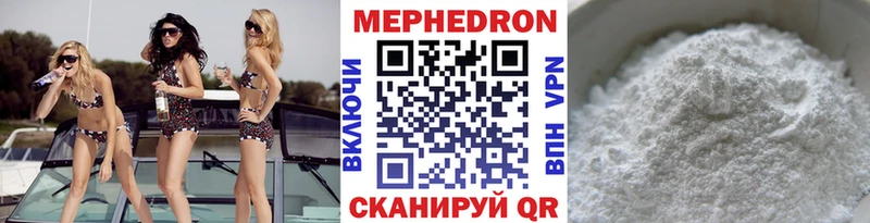 Купить наркотики цена Канаш Галлюциногенные грибы  СОЛЬ  ГАШИШ  МЕФ  COCAIN  Марихуана 
