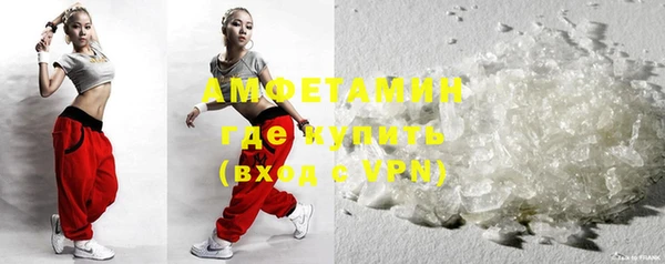 гидропоника Алзамай