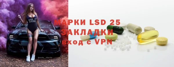 гидропоника Алзамай