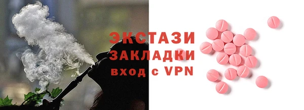 apvp Покров