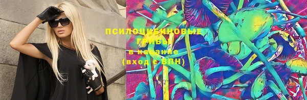 кокаин премиум Алексеевка