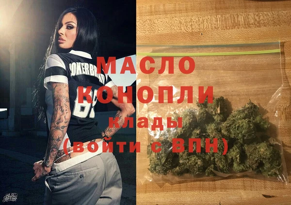 прущая мука Абинск