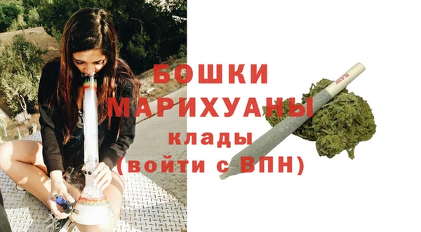 apvp Покров
