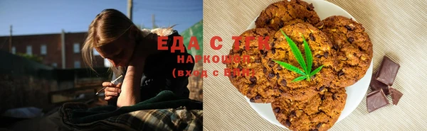 гидропоника Алзамай