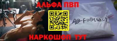 МДПВ Ливны
