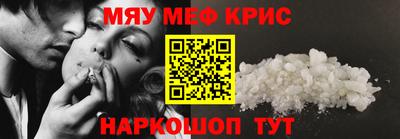 МДПВ Ливны