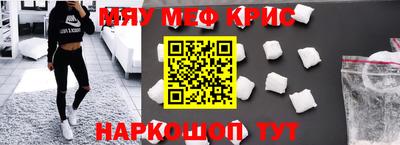 МДПВ Ливны
