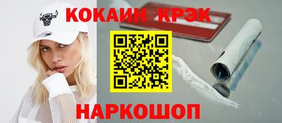 МДПВ Ливны