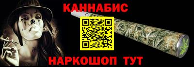 МДПВ Ливны