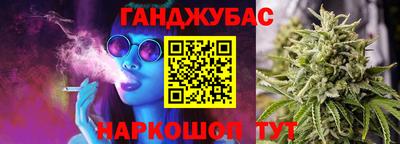 МДПВ Ливны