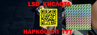 МДПВ Ливны