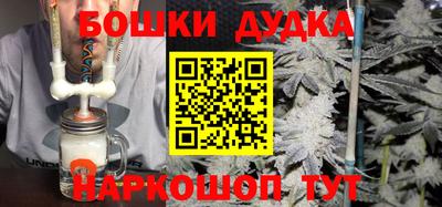 МДПВ Ливны