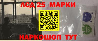 ALPHA PVP Ликино-Дулёво