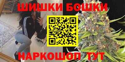 ALPHA PVP Ликино-Дулёво