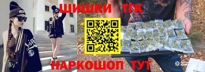 мефедрон Лесосибирск
