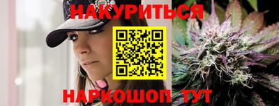 мефедрон Лесосибирск