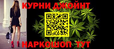 мефедрон Лесосибирск