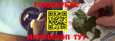 МДПВ Ливны