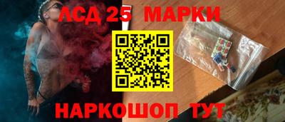 МДПВ Ливны