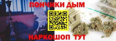 мефедрон Лесосибирск