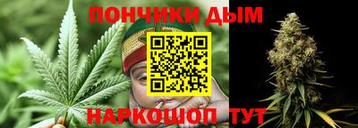 мефедрон Лесосибирск