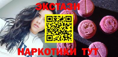 мефедрон Лесосибирск