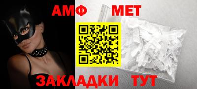 МДПВ Ливны