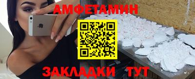 МДПВ Ливны
