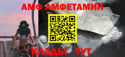 мефедрон Лесосибирск