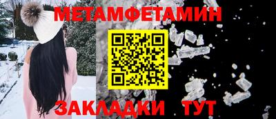 МДПВ Ливны