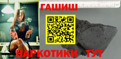 ALPHA PVP Ликино-Дулёво