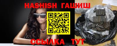 МДПВ Ливны