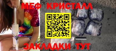 МДПВ Ливны