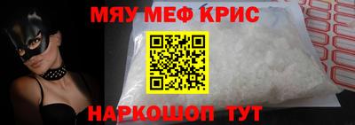МДПВ Ливны