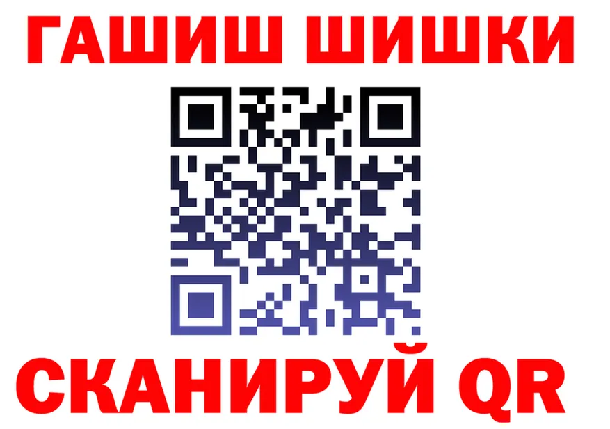 ТГК Wax зеркало мориарти мега Канаш